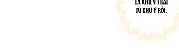 Hoàng Hậu Nương Nương Đích Năm Xu Đặc Hiệu Chapter 154 - 15