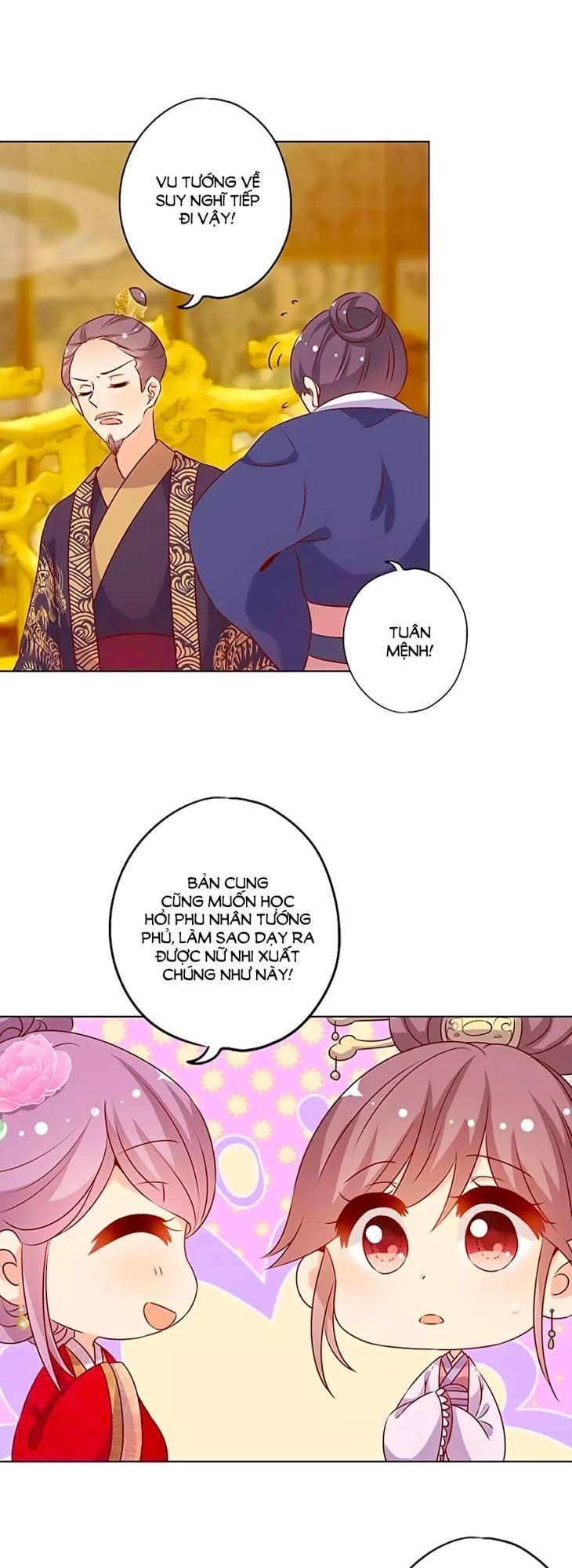 Hoàng Hậu Nương Nương Đích Năm Xu Đặc Hiệu Chapter 154 - 19