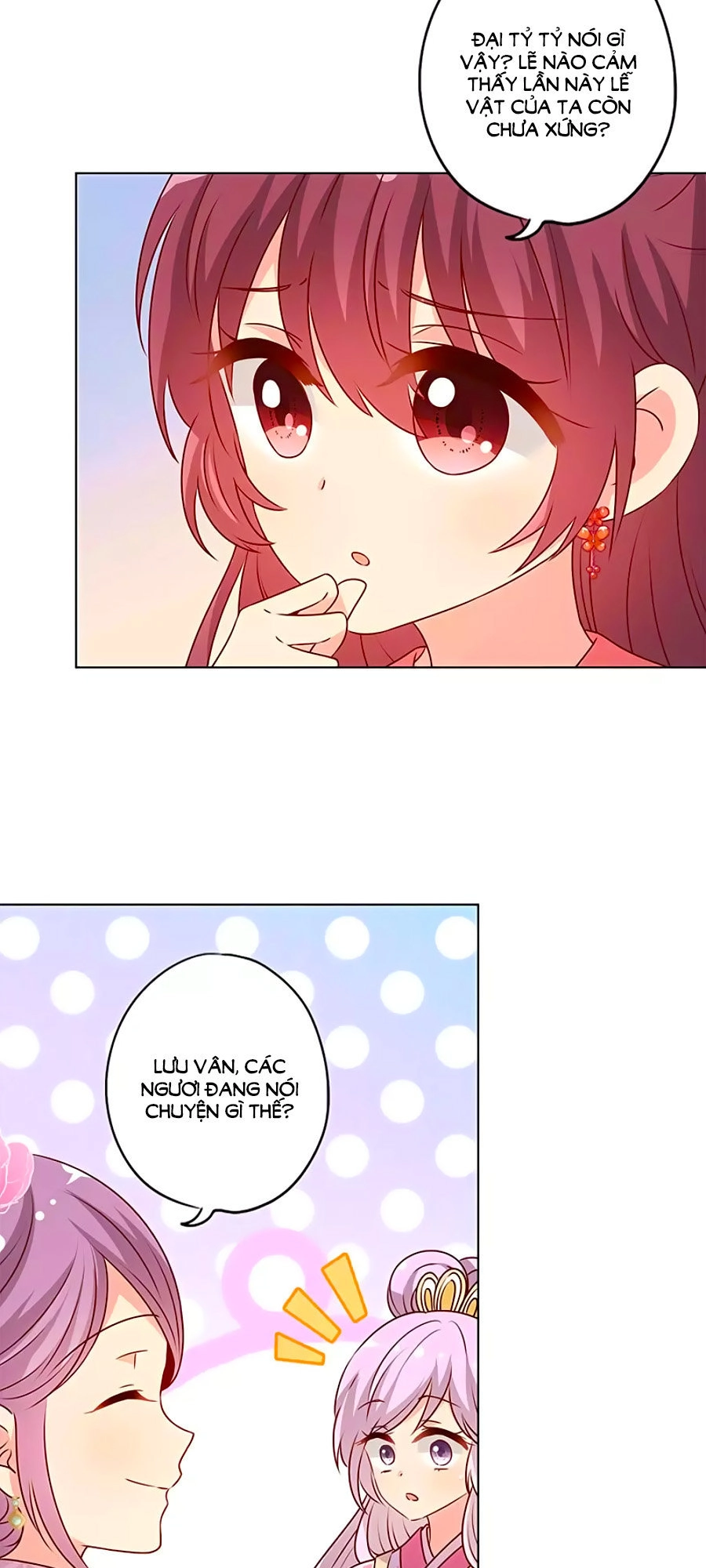 Hoàng Hậu Nương Nương Đích Năm Xu Đặc Hiệu Chapter 156 - 2