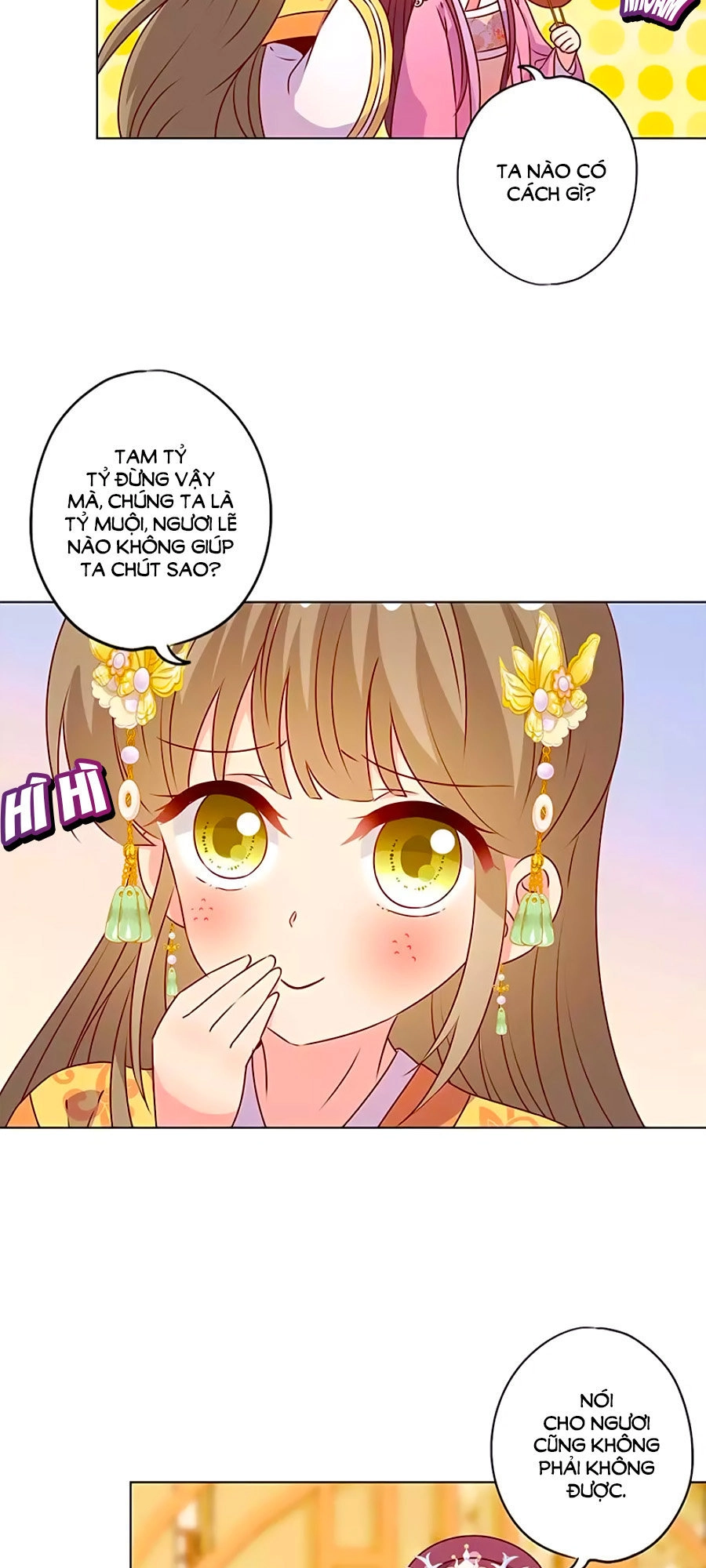 Hoàng Hậu Nương Nương Đích Năm Xu Đặc Hiệu Chapter 156 - 12