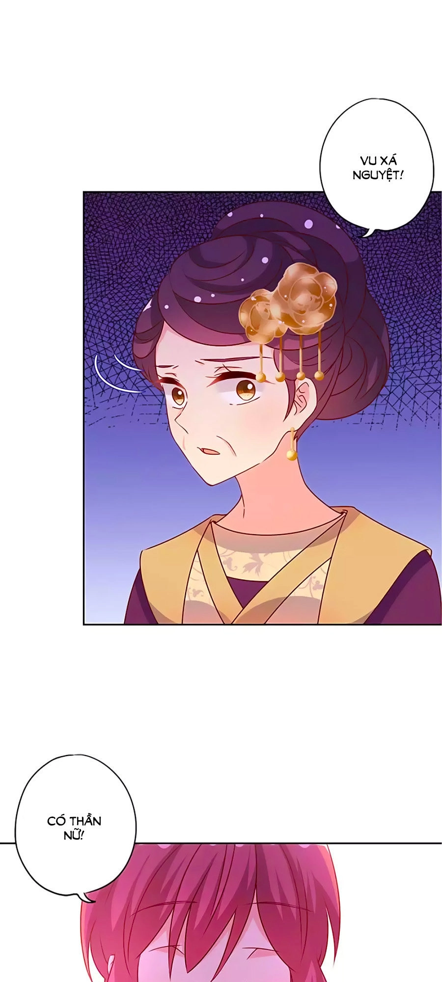 Hoàng Hậu Nương Nương Đích Năm Xu Đặc Hiệu Chapter 156 - 29