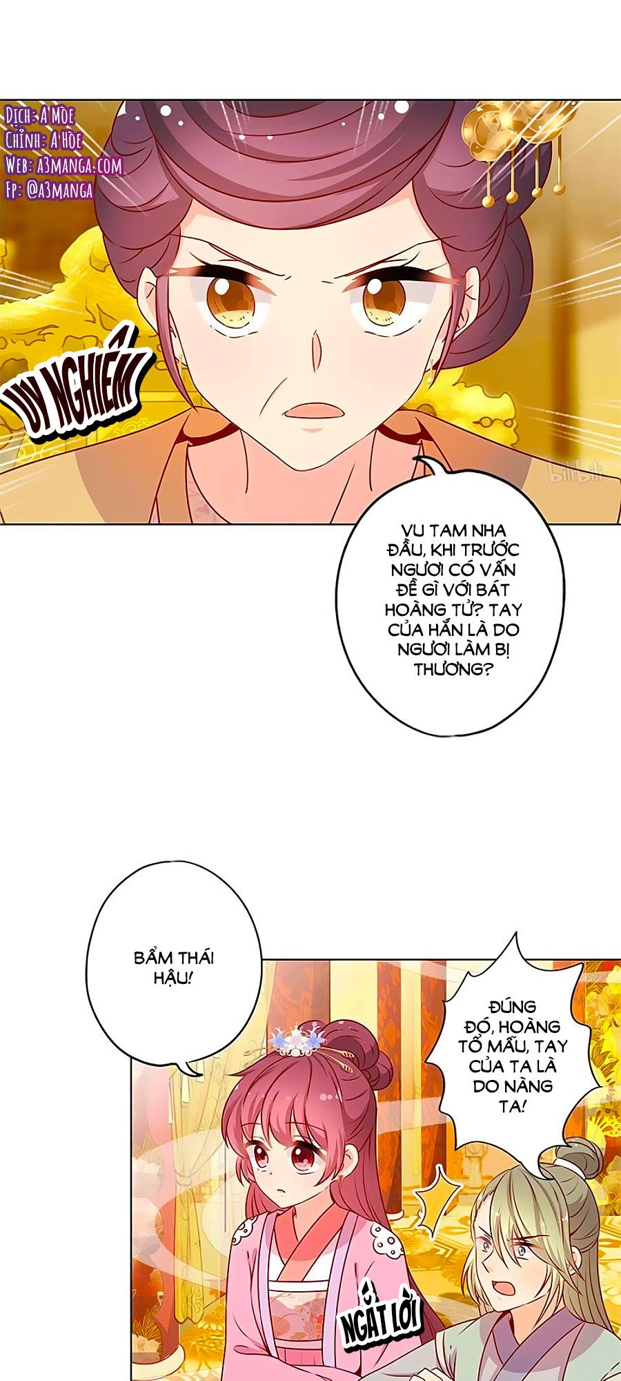 Hoàng Hậu Nương Nương Đích Năm Xu Đặc Hiệu Chapter 157 - 2