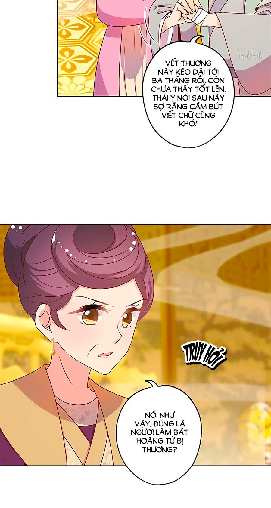 Hoàng Hậu Nương Nương Đích Năm Xu Đặc Hiệu Chapter 157 - 3