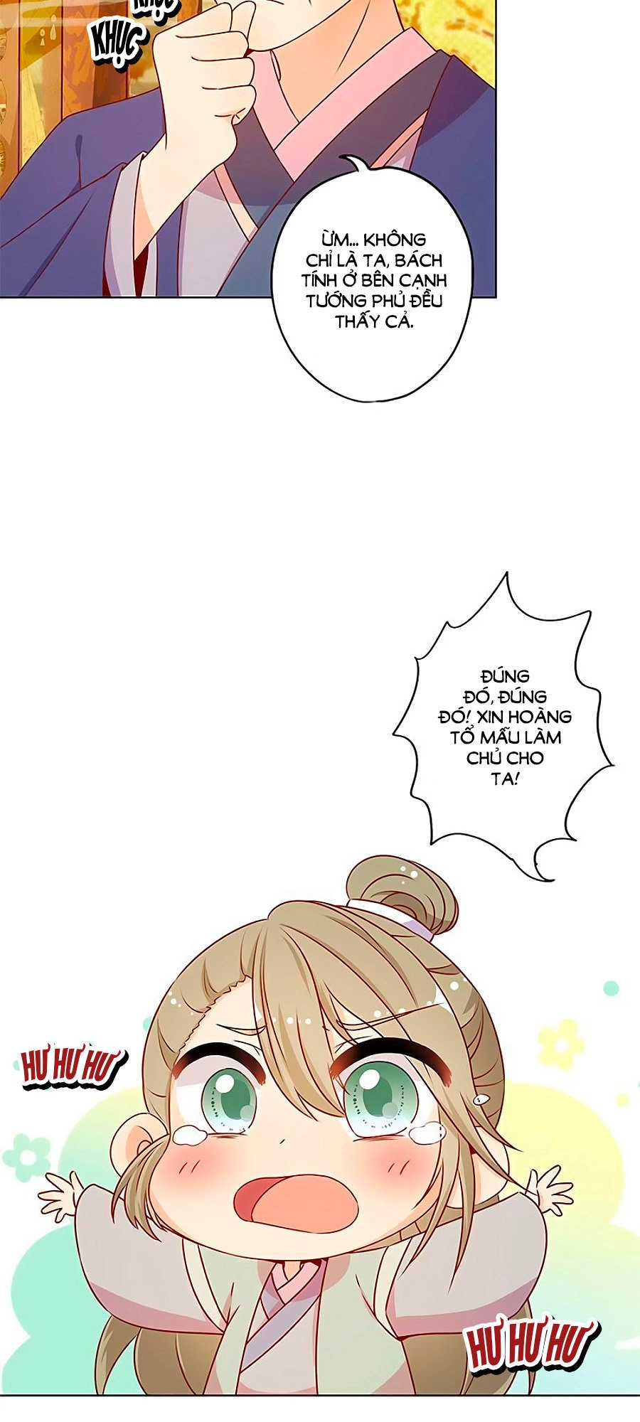 Hoàng Hậu Nương Nương Đích Năm Xu Đặc Hiệu Chapter 157 - 8