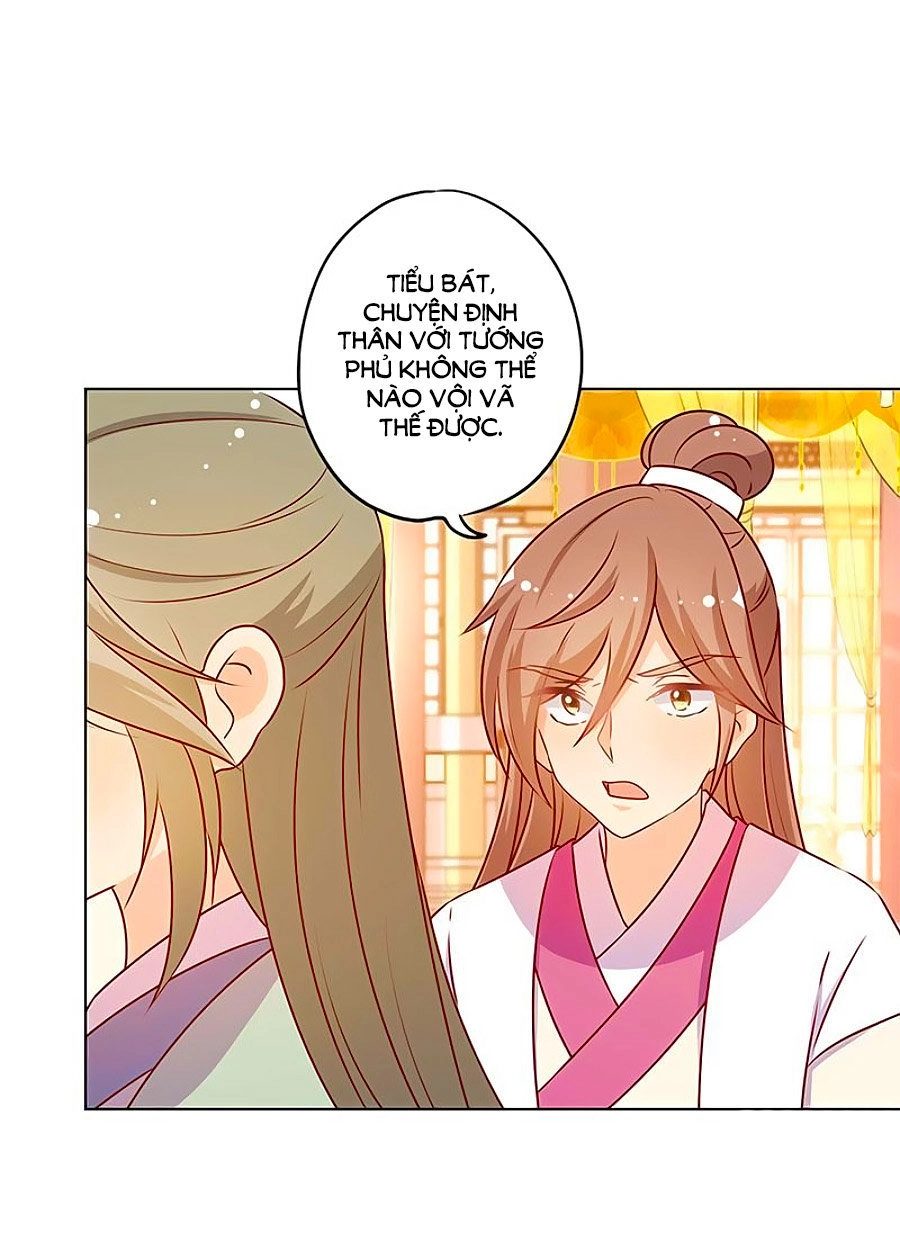 Hoàng Hậu Nương Nương Đích Năm Xu Đặc Hiệu Chapter 157 - 15