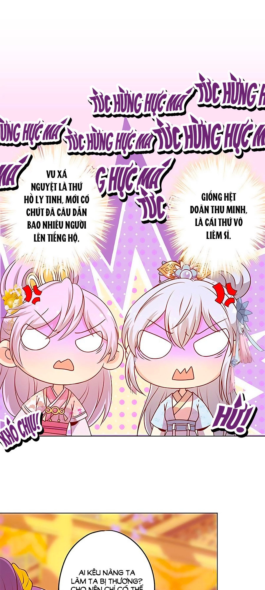 Hoàng Hậu Nương Nương Đích Năm Xu Đặc Hiệu Chapter 157 - 16