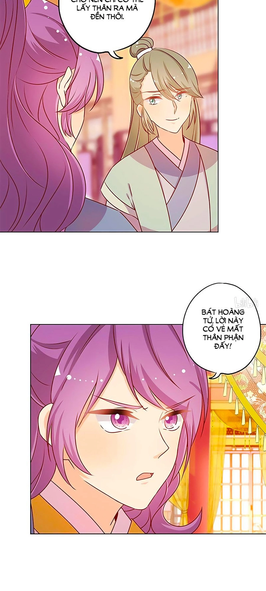 Hoàng Hậu Nương Nương Đích Năm Xu Đặc Hiệu Chapter 157 - 17