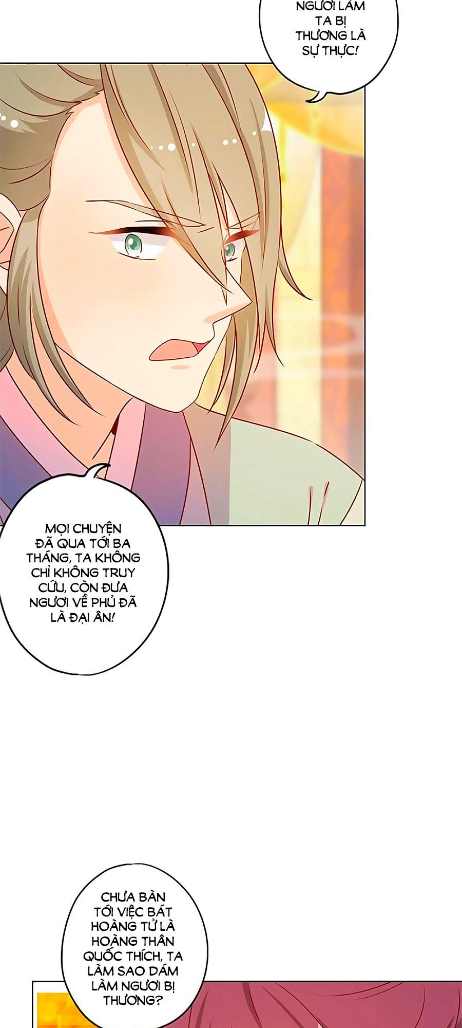 Hoàng Hậu Nương Nương Đích Năm Xu Đặc Hiệu Chapter 157 - 20