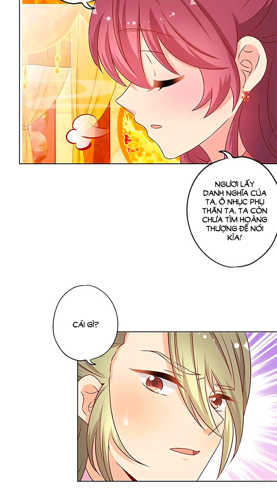 Hoàng Hậu Nương Nương Đích Năm Xu Đặc Hiệu Chapter 157 - 21