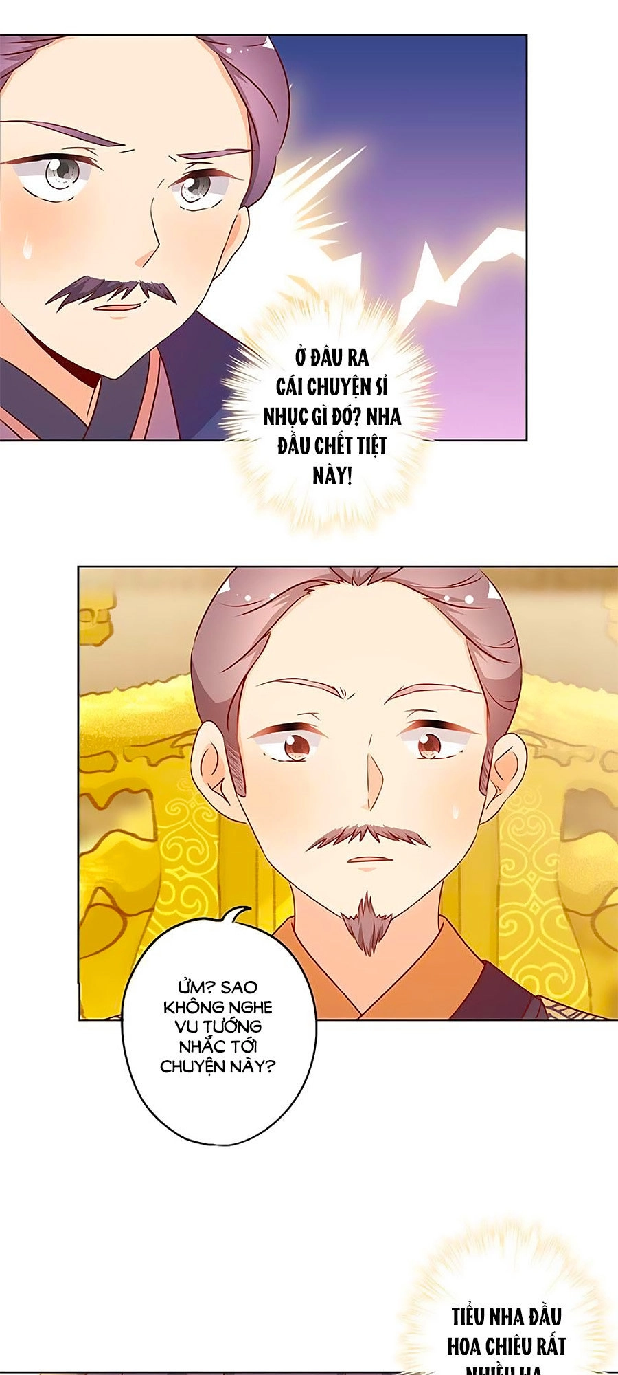 Hoàng Hậu Nương Nương Đích Năm Xu Đặc Hiệu Chapter 157 - 22