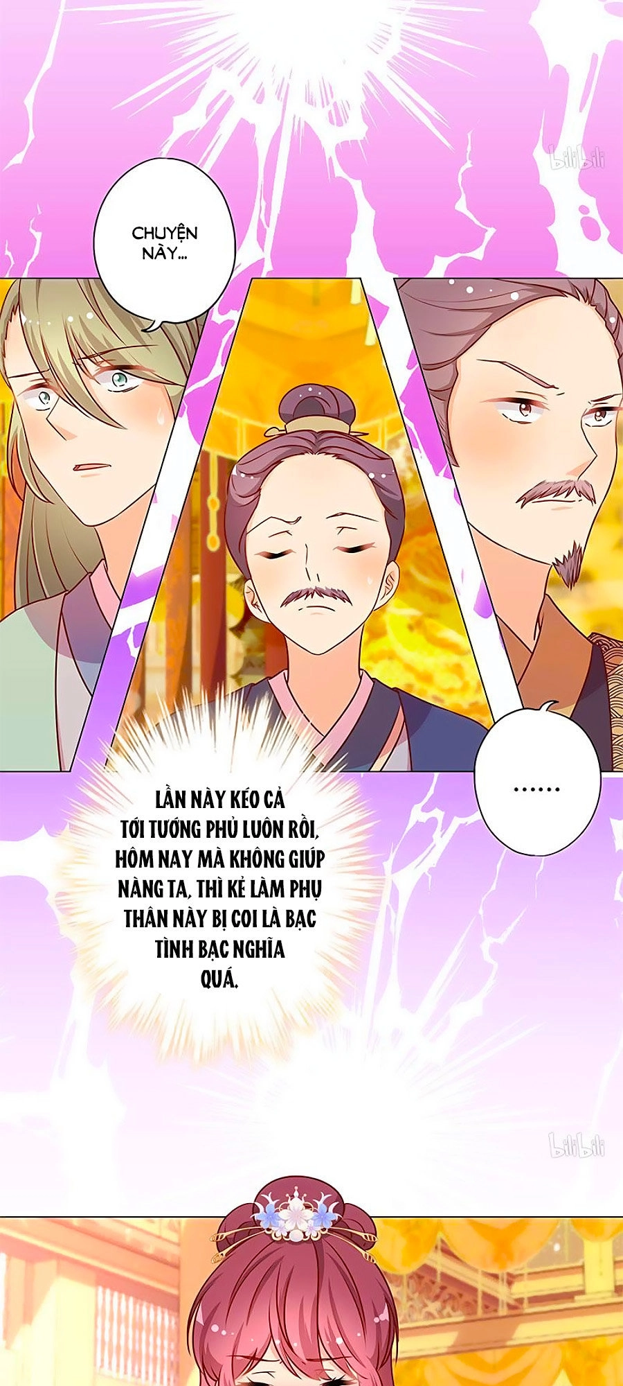 Hoàng Hậu Nương Nương Đích Năm Xu Đặc Hiệu Chapter 157 - 27