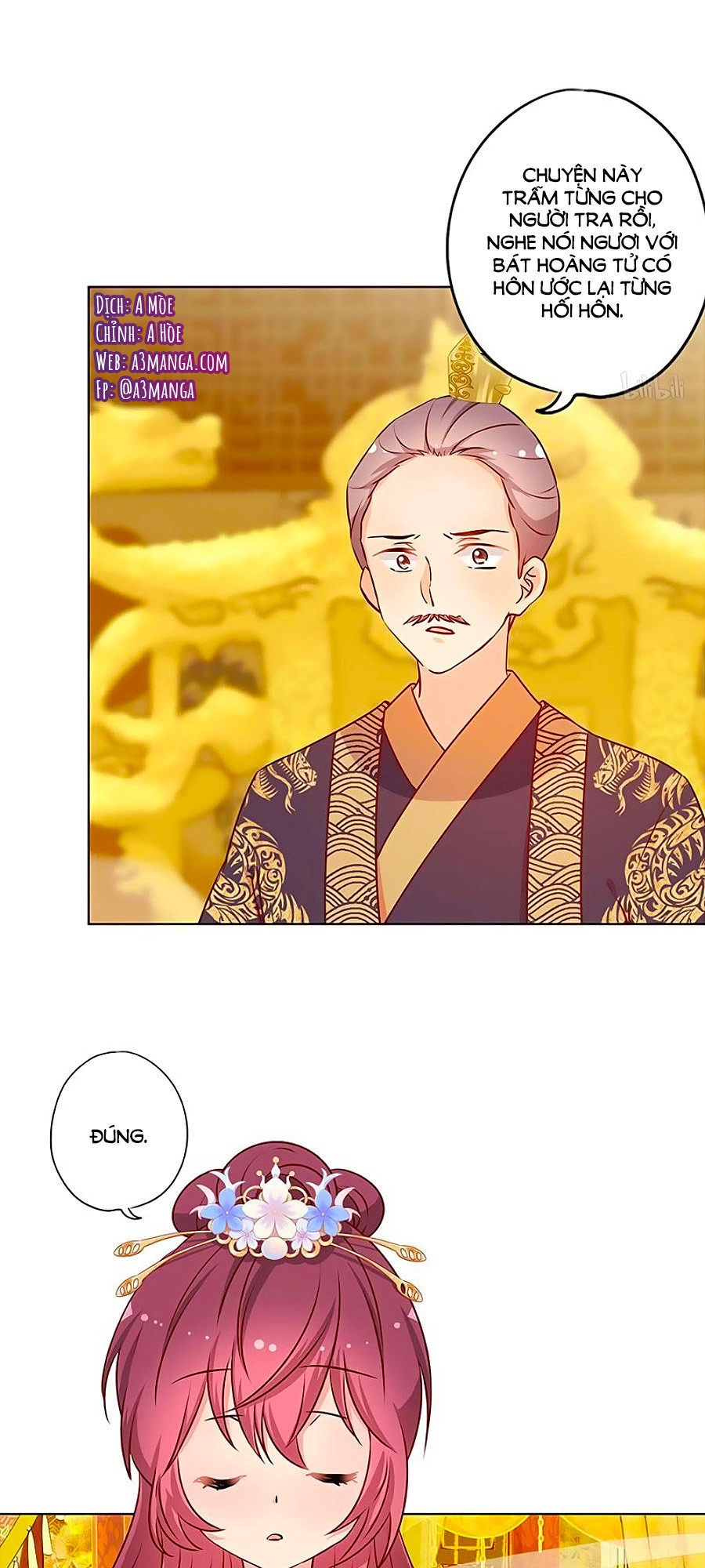 Hoàng Hậu Nương Nương Đích Năm Xu Đặc Hiệu Chapter 158 - 2