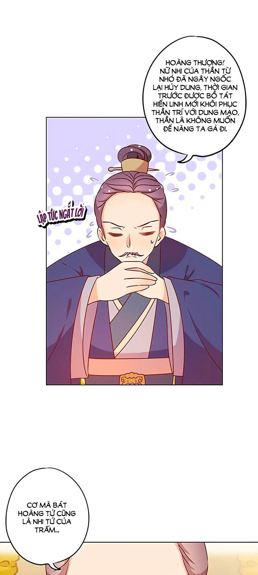 Hoàng Hậu Nương Nương Đích Năm Xu Đặc Hiệu Chapter 158 - 5