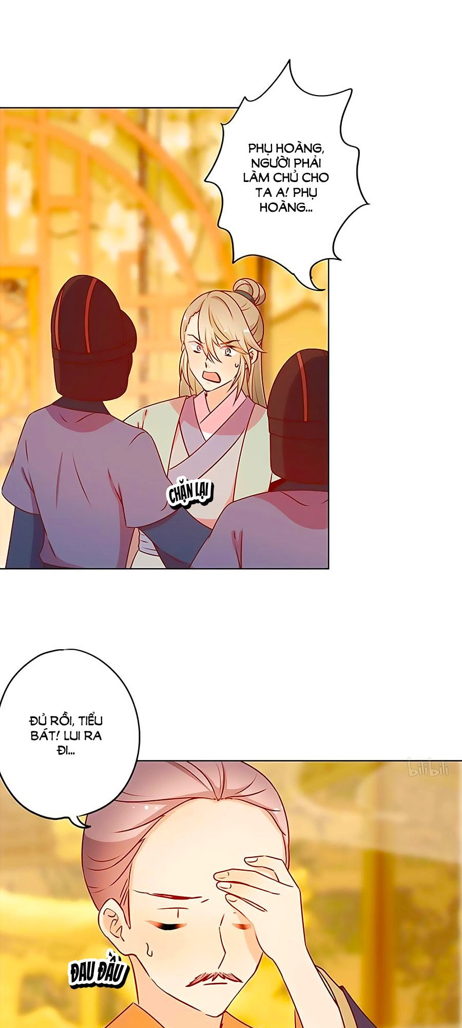 Hoàng Hậu Nương Nương Đích Năm Xu Đặc Hiệu Chapter 158 - 11