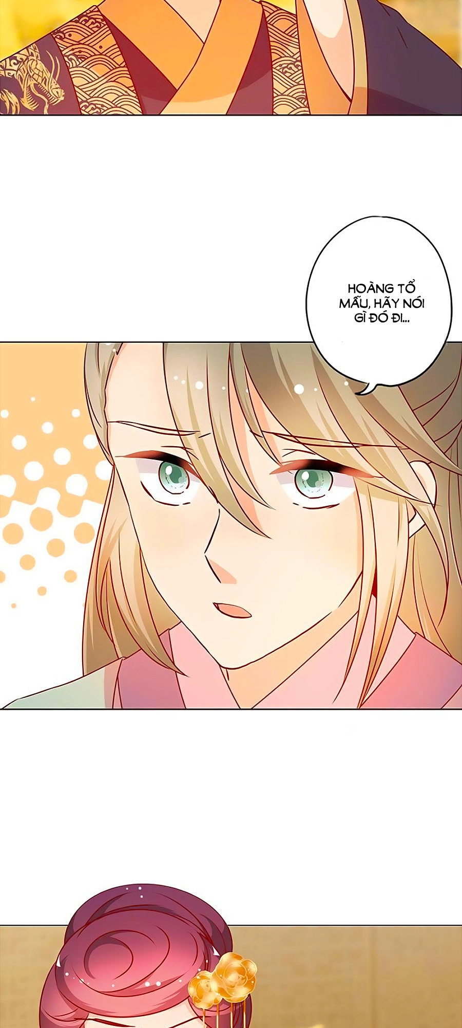 Hoàng Hậu Nương Nương Đích Năm Xu Đặc Hiệu Chapter 158 - 12