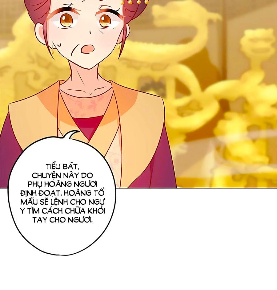 Hoàng Hậu Nương Nương Đích Năm Xu Đặc Hiệu Chapter 158 - 13