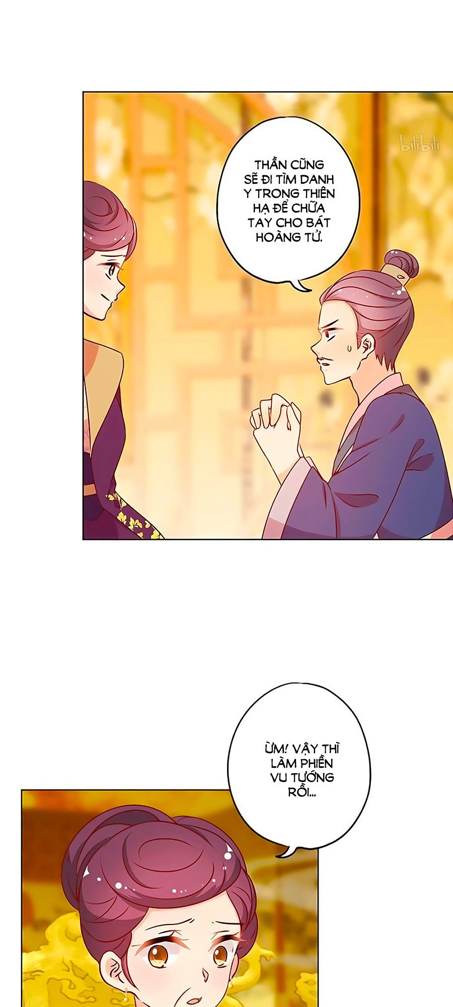 Hoàng Hậu Nương Nương Đích Năm Xu Đặc Hiệu Chapter 158 - 14