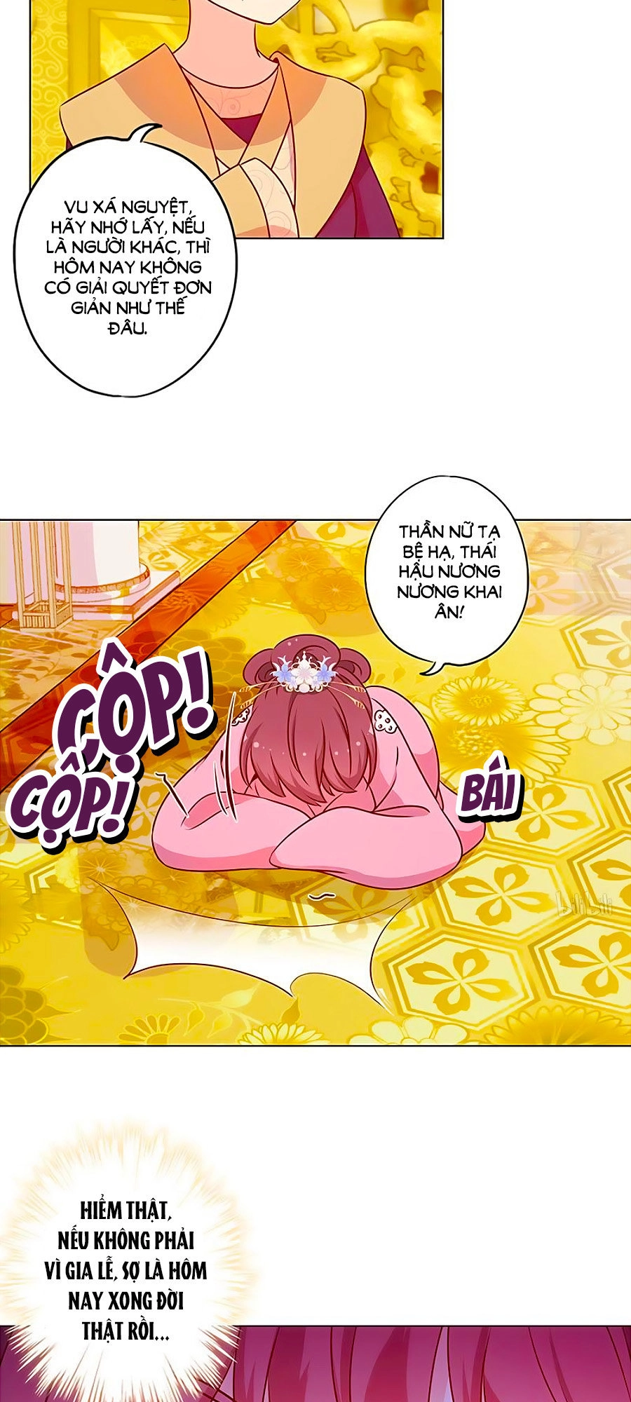 Hoàng Hậu Nương Nương Đích Năm Xu Đặc Hiệu Chapter 158 - 15