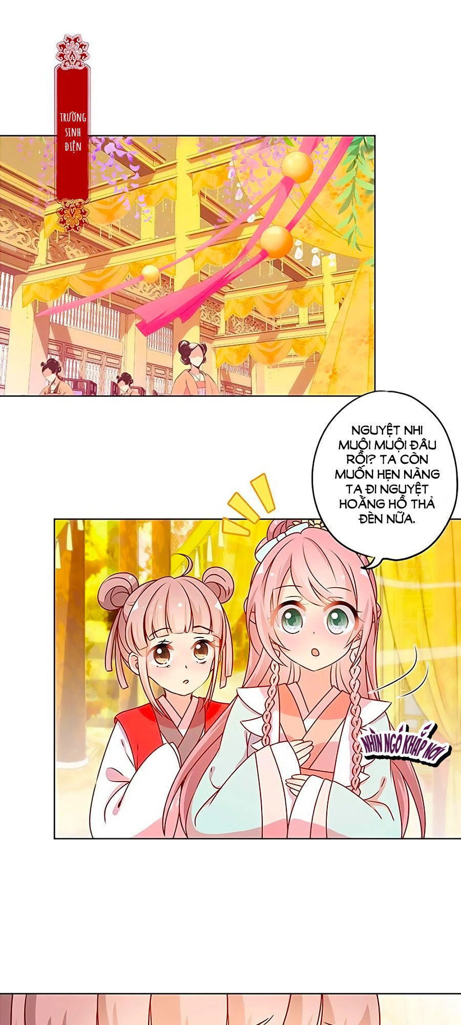 Hoàng Hậu Nương Nương Đích Năm Xu Đặc Hiệu Chapter 158 - 22