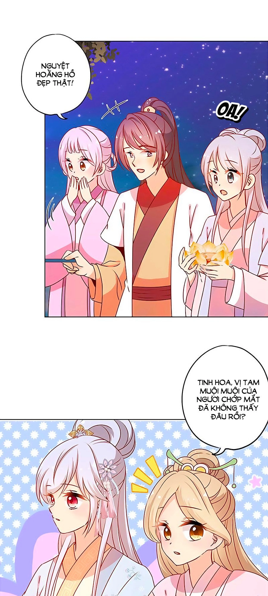 Hoàng Hậu Nương Nương Đích Năm Xu Đặc Hiệu Chapter 158 - 25