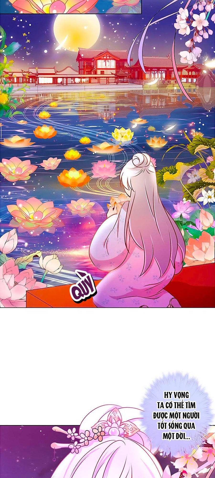 Hoàng Hậu Nương Nương Đích Năm Xu Đặc Hiệu Chapter 158 - 27