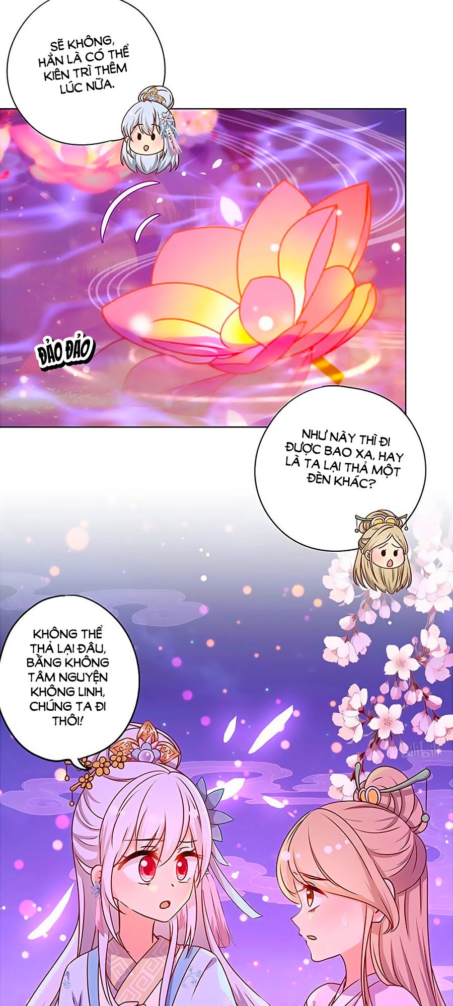 Hoàng Hậu Nương Nương Đích Năm Xu Đặc Hiệu Chapter 159 - 3