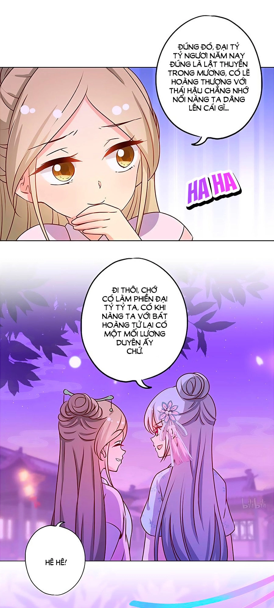 Hoàng Hậu Nương Nương Đích Năm Xu Đặc Hiệu Chapter 159 - 10