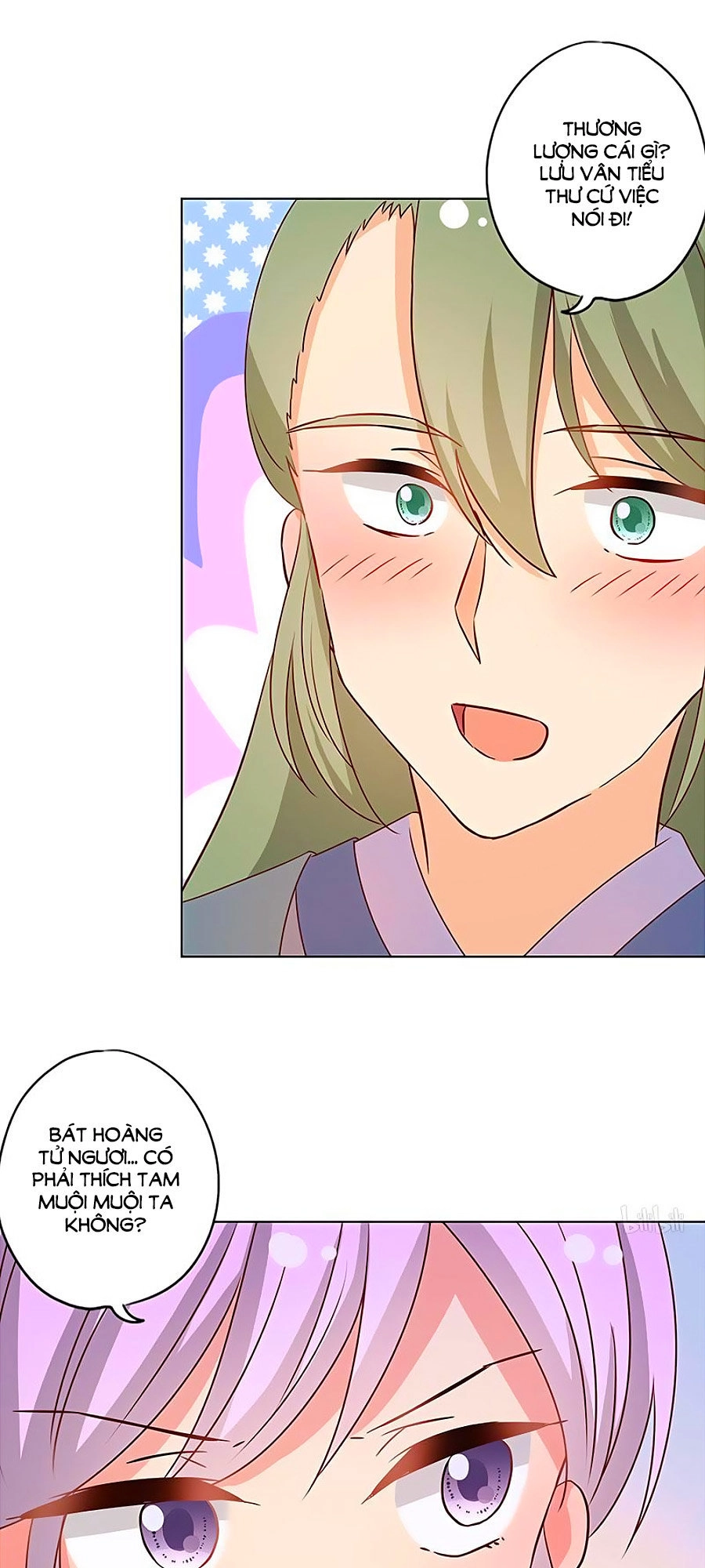 Hoàng Hậu Nương Nương Đích Năm Xu Đặc Hiệu Chapter 159 - 13