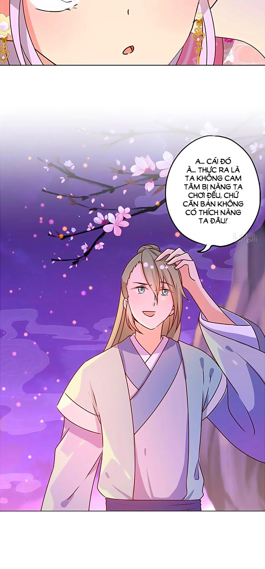 Hoàng Hậu Nương Nương Đích Năm Xu Đặc Hiệu Chapter 159 - 14