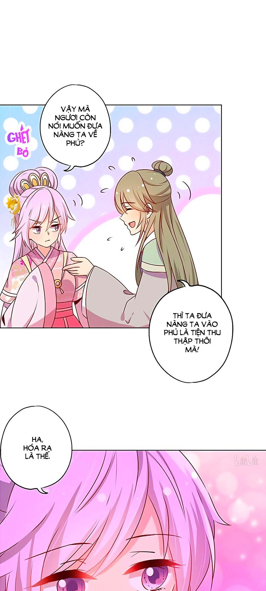 Hoàng Hậu Nương Nương Đích Năm Xu Đặc Hiệu Chapter 159 - 15