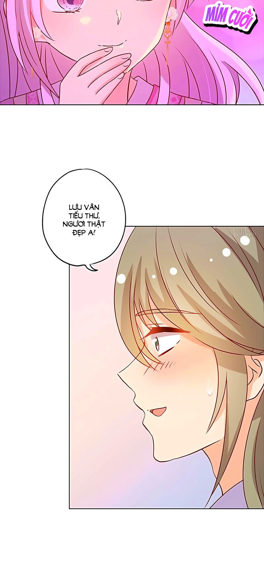 Hoàng Hậu Nương Nương Đích Năm Xu Đặc Hiệu Chapter 159 - 16