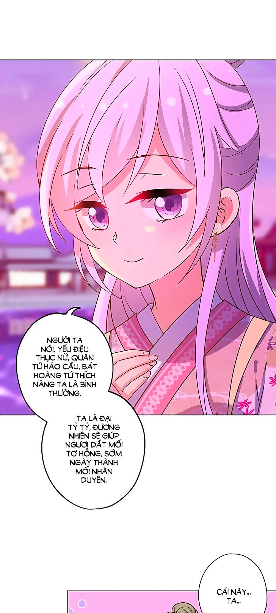 Hoàng Hậu Nương Nương Đích Năm Xu Đặc Hiệu Chapter 159 - 18