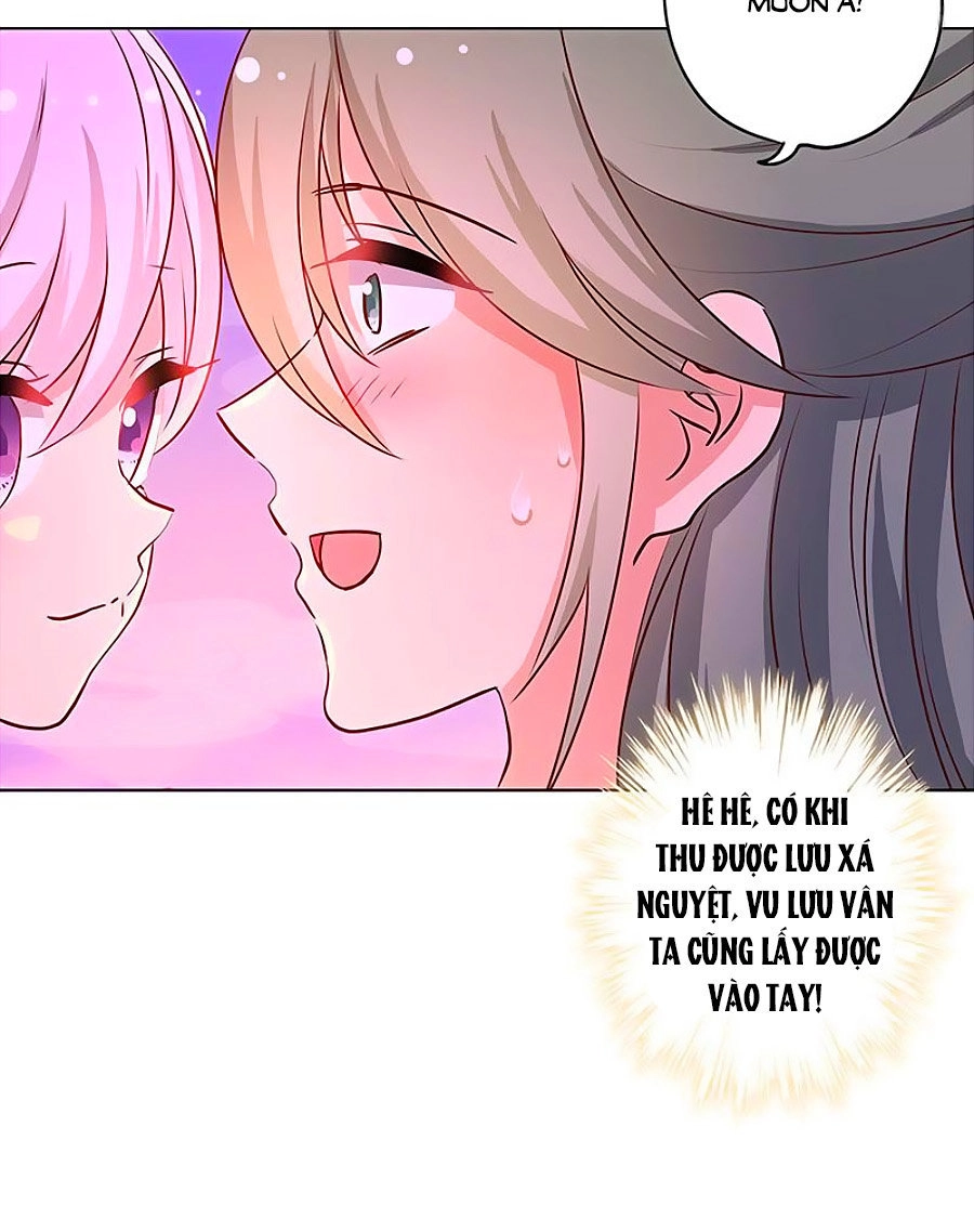 Hoàng Hậu Nương Nương Đích Năm Xu Đặc Hiệu Chapter 159 - 20