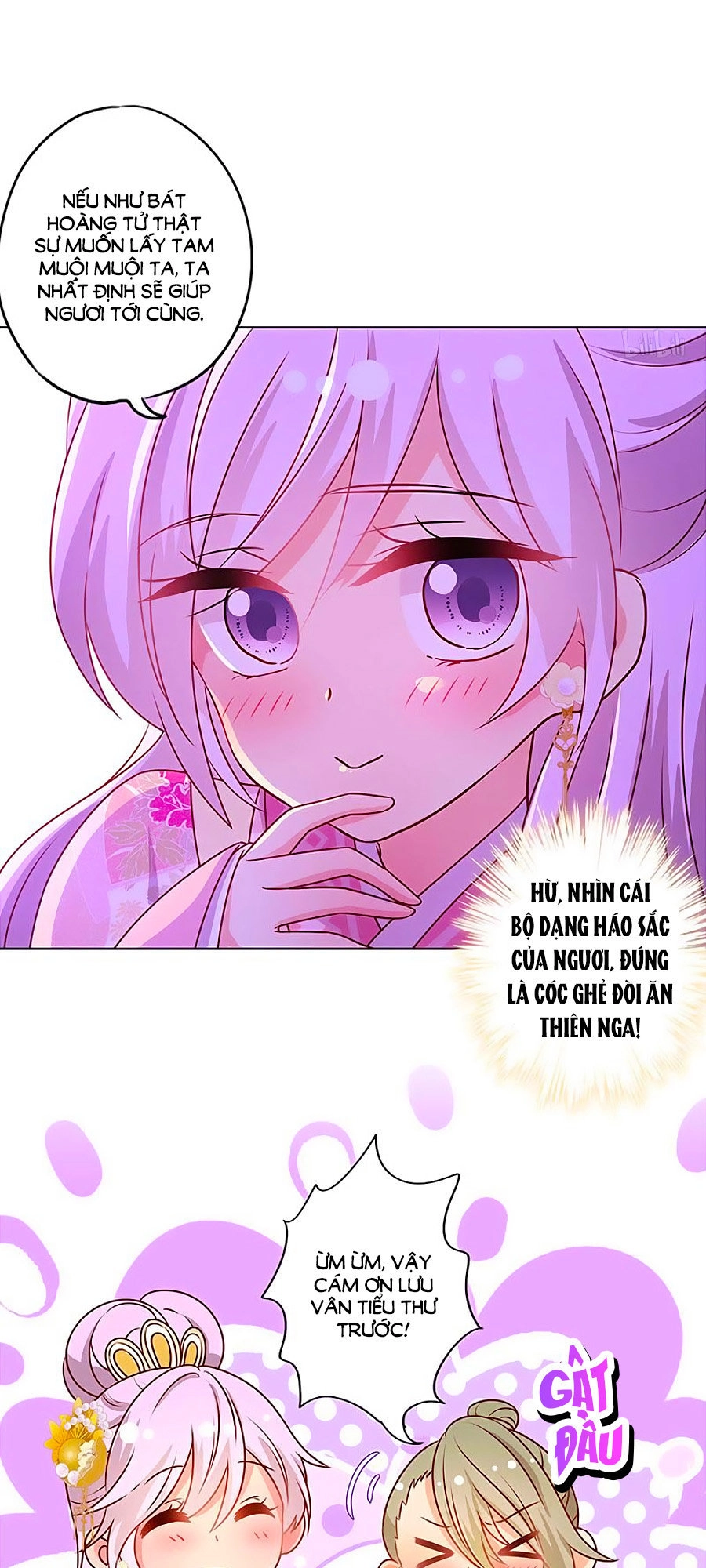 Hoàng Hậu Nương Nương Đích Năm Xu Đặc Hiệu Chapter 159 - 21