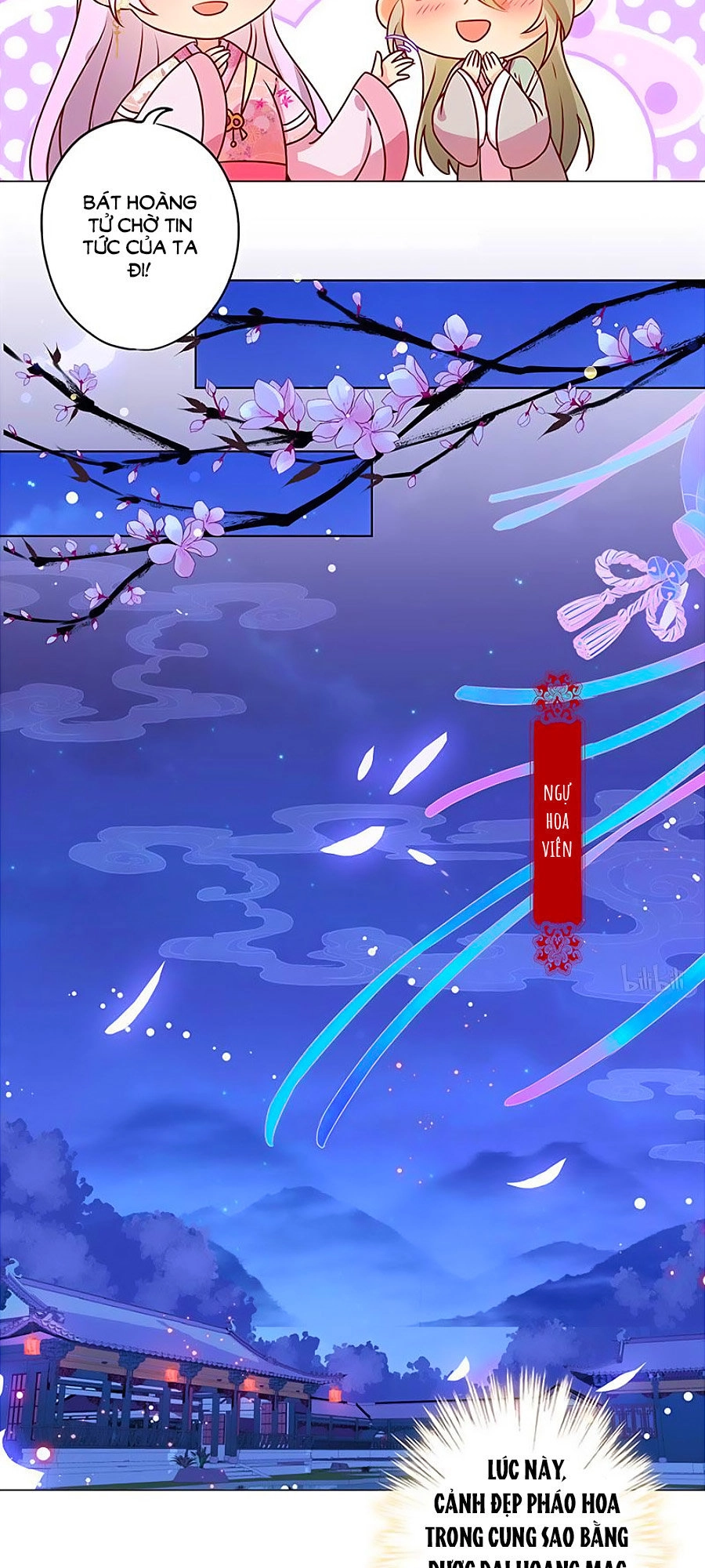 Hoàng Hậu Nương Nương Đích Năm Xu Đặc Hiệu Chapter 159 - 22