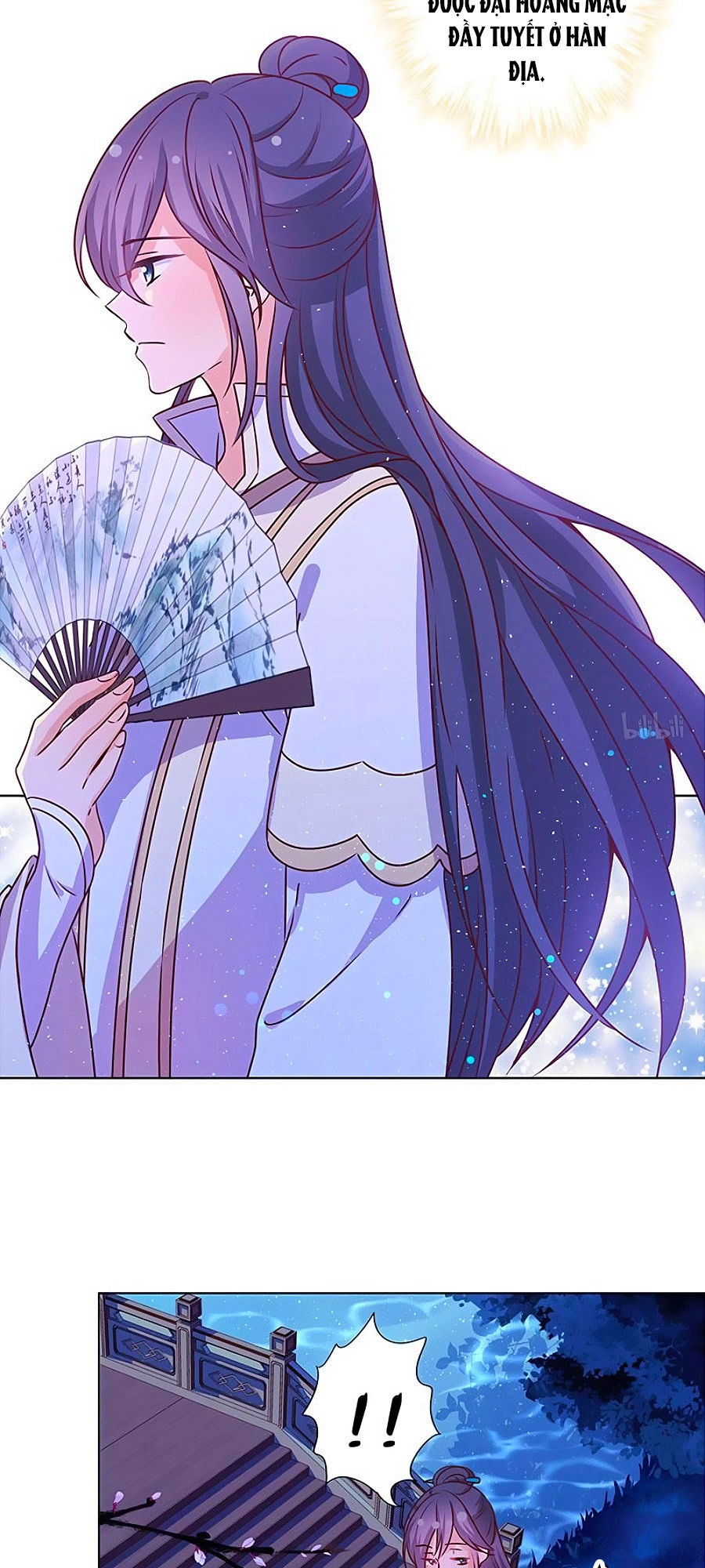 Hoàng Hậu Nương Nương Đích Năm Xu Đặc Hiệu Chapter 159 - 23