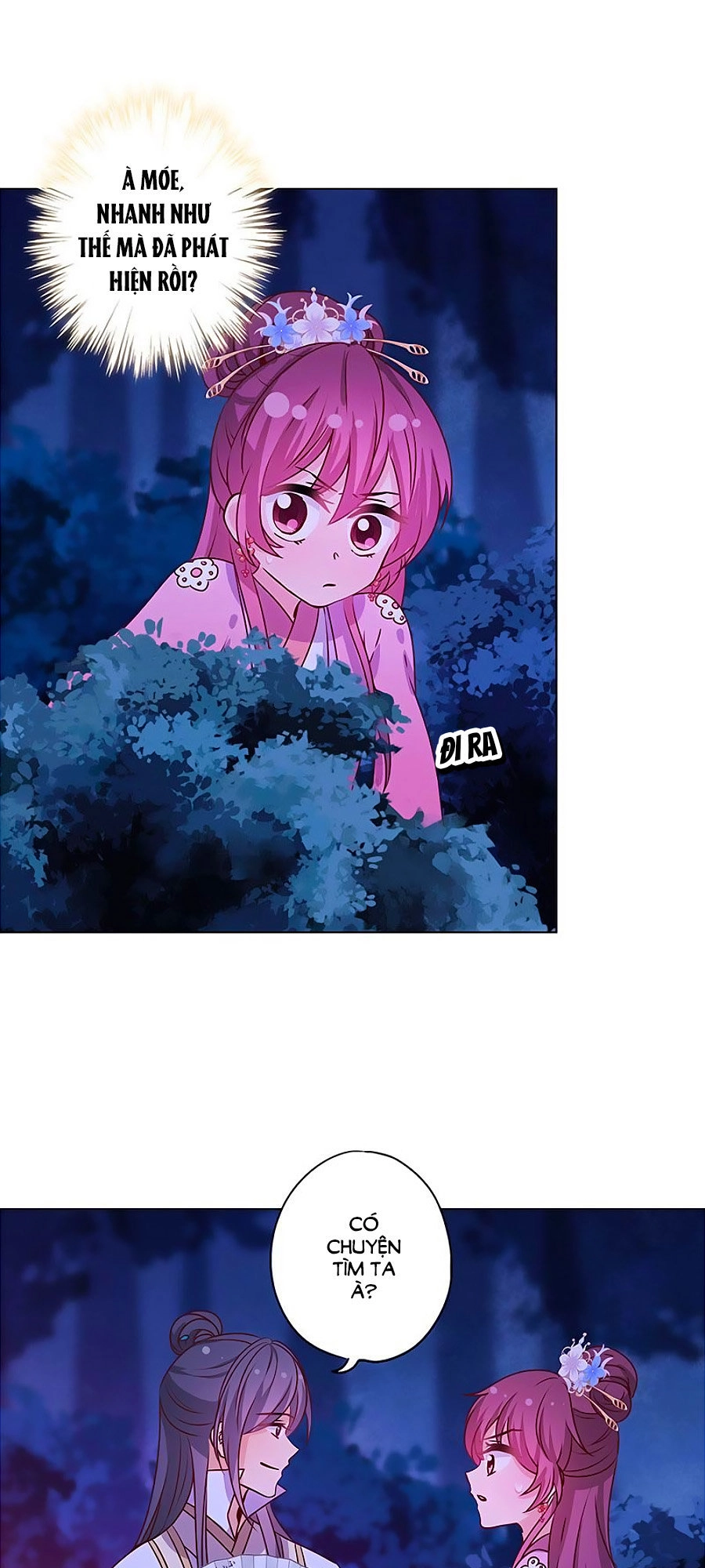 Hoàng Hậu Nương Nương Đích Năm Xu Đặc Hiệu Chapter 159 - 25