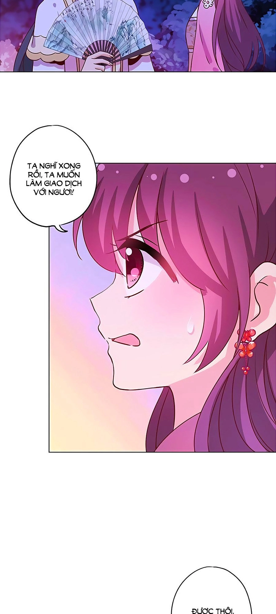 Hoàng Hậu Nương Nương Đích Năm Xu Đặc Hiệu Chapter 159 - 26