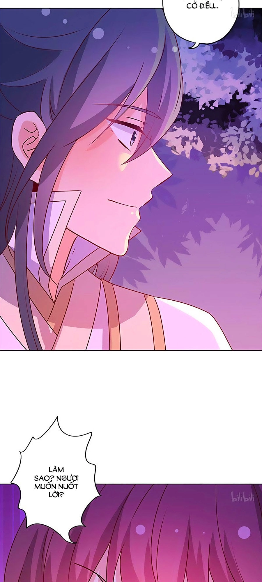 Hoàng Hậu Nương Nương Đích Năm Xu Đặc Hiệu Chapter 159 - 27