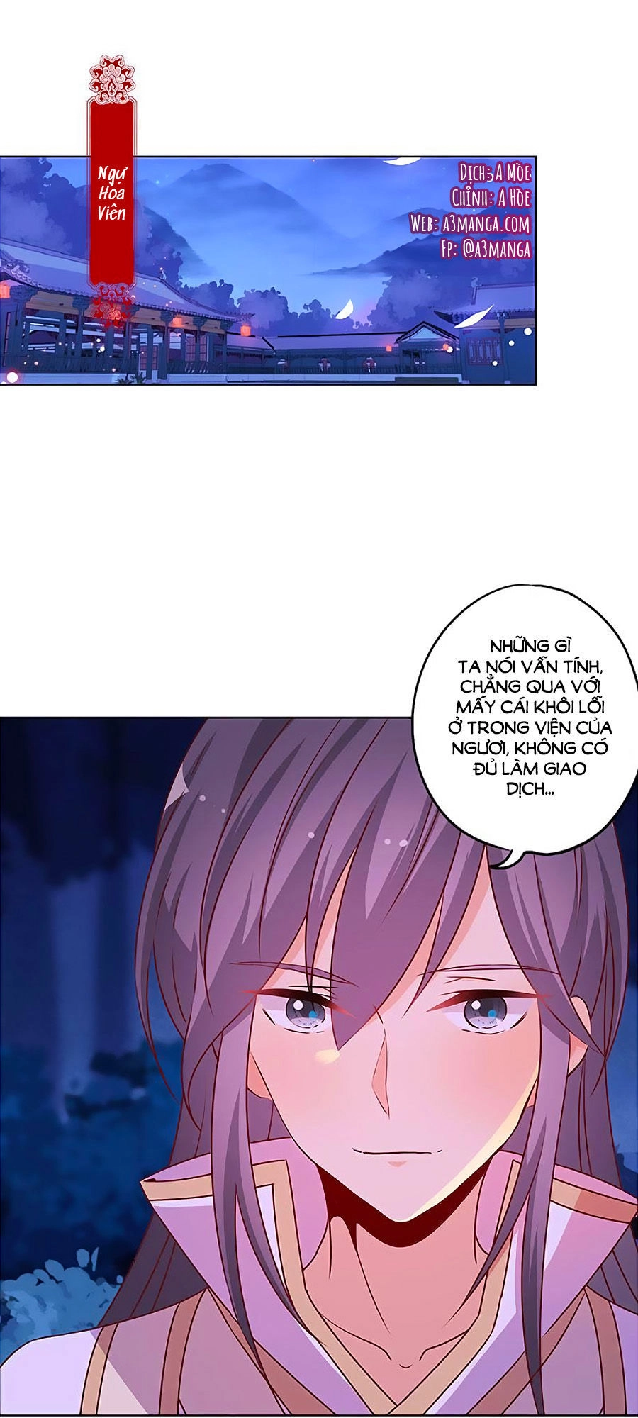 Hoàng Hậu Nương Nương Đích Năm Xu Đặc Hiệu Chapter 160 - 2