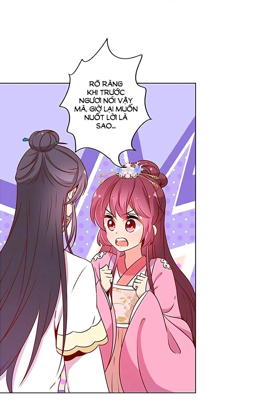 Hoàng Hậu Nương Nương Đích Năm Xu Đặc Hiệu Chapter 160 - 3