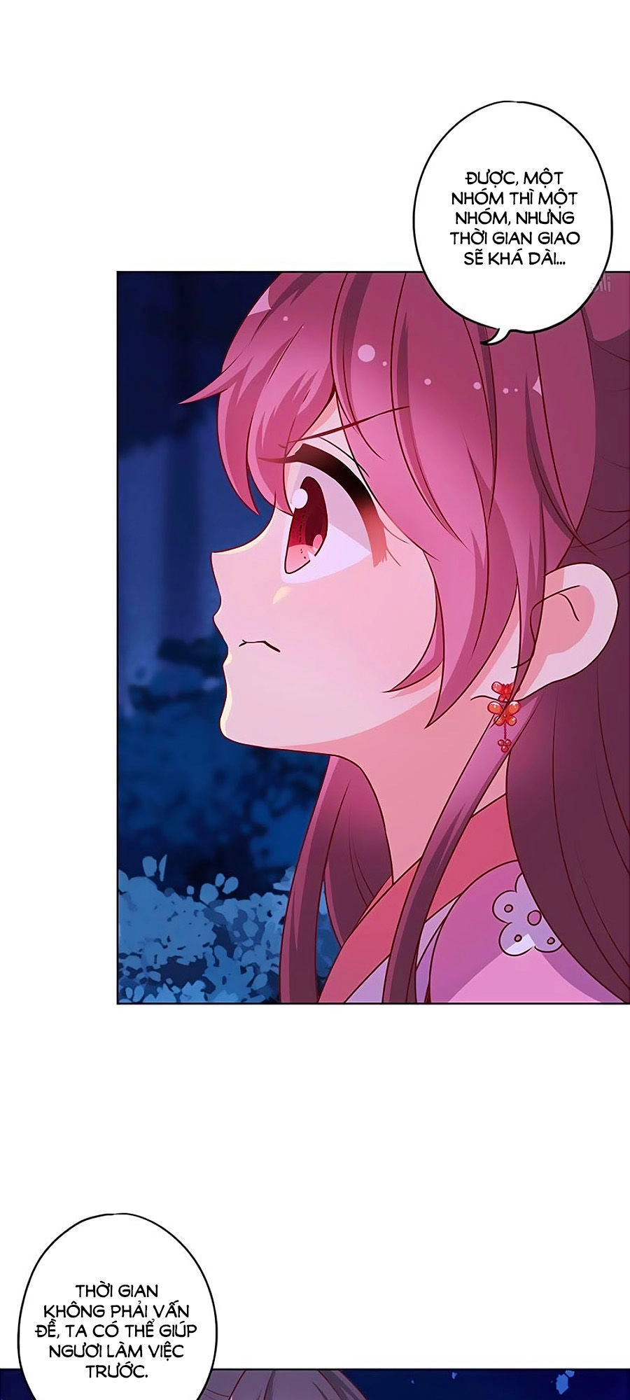 Hoàng Hậu Nương Nương Đích Năm Xu Đặc Hiệu Chapter 160 - 7