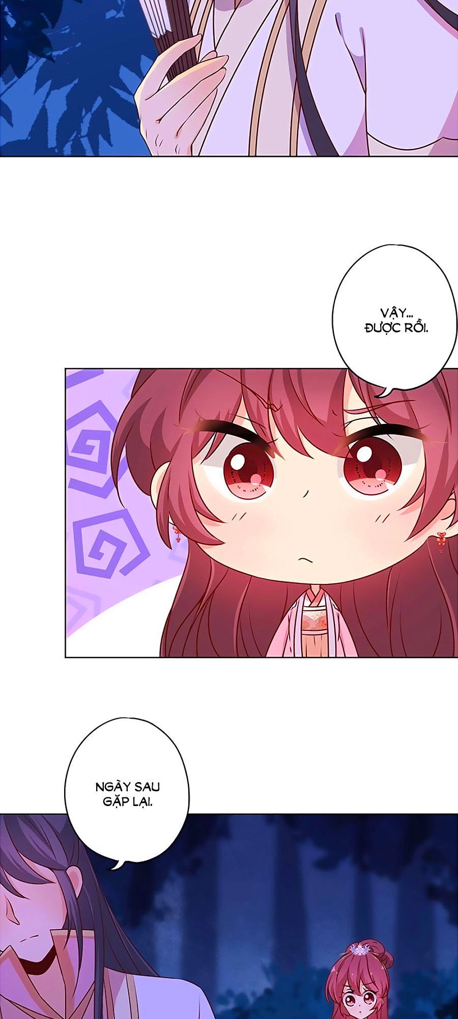 Hoàng Hậu Nương Nương Đích Năm Xu Đặc Hiệu Chapter 160 - 11