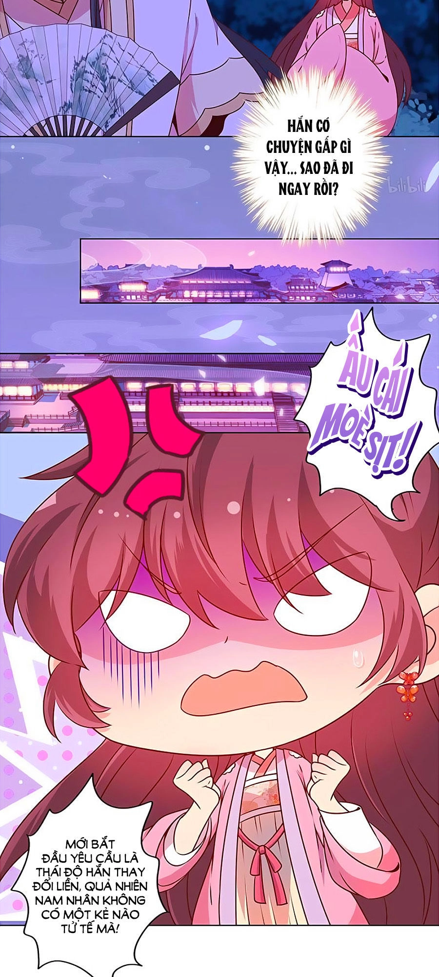 Hoàng Hậu Nương Nương Đích Năm Xu Đặc Hiệu Chapter 160 - 12