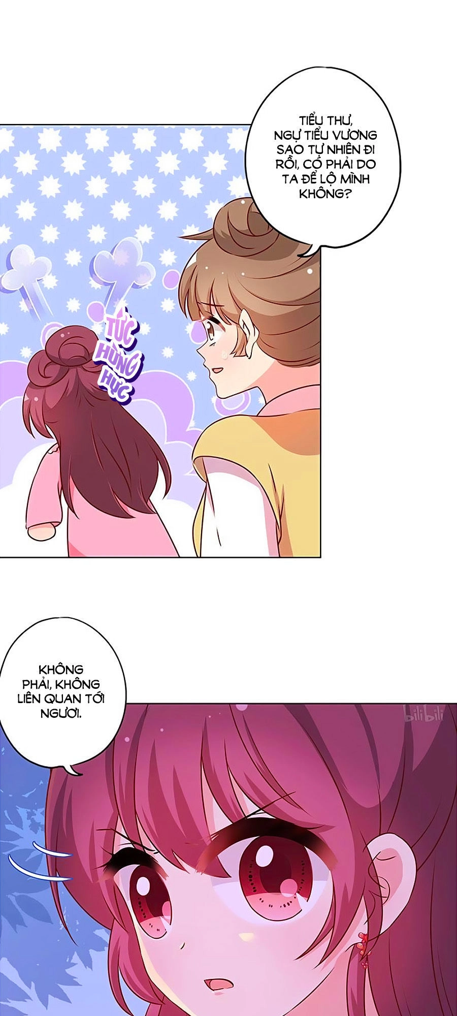 Hoàng Hậu Nương Nương Đích Năm Xu Đặc Hiệu Chapter 160 - 14