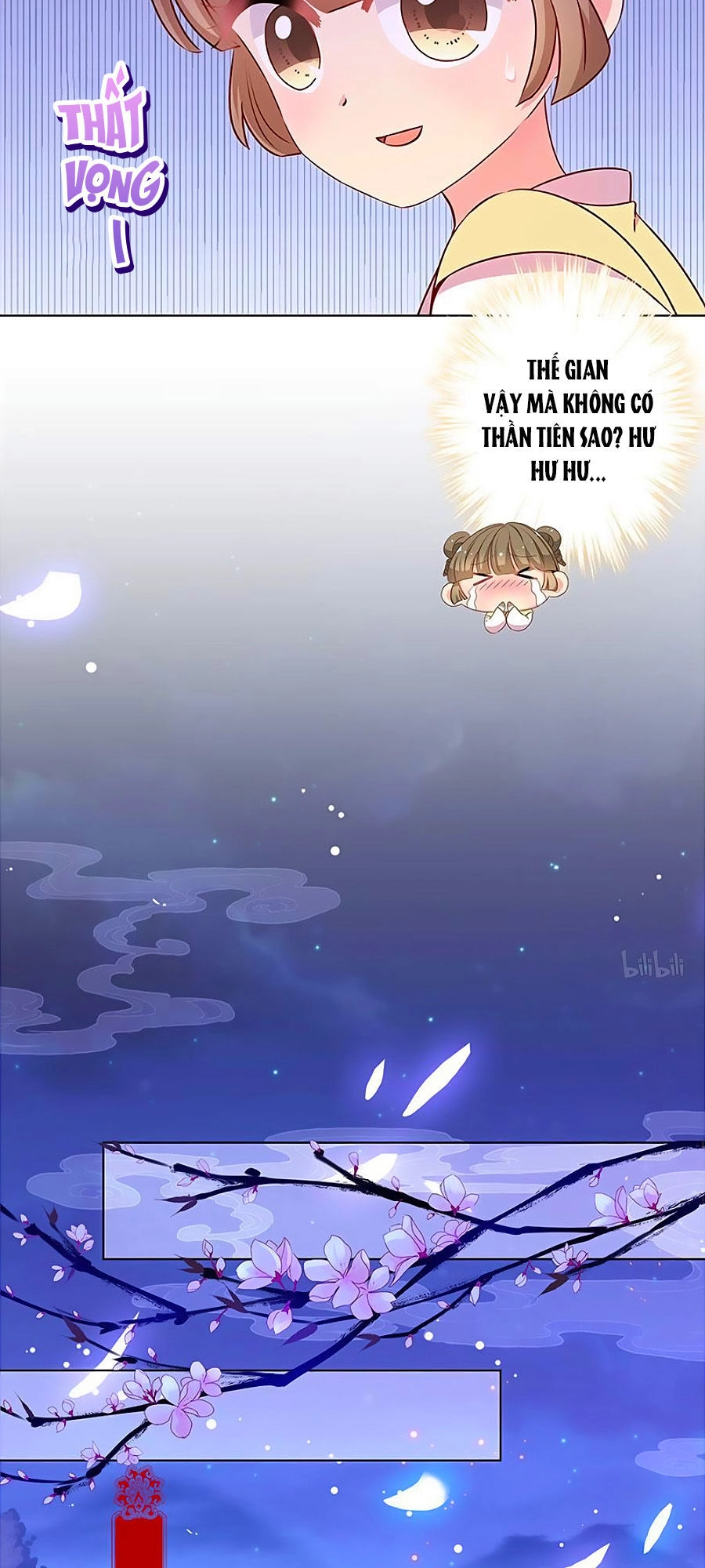 Hoàng Hậu Nương Nương Đích Năm Xu Đặc Hiệu Chapter 160 - 18