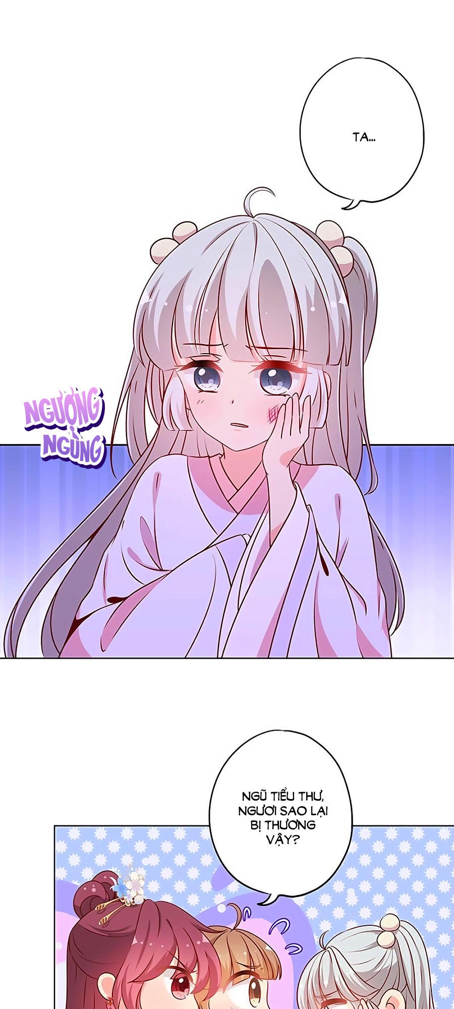 Hoàng Hậu Nương Nương Đích Năm Xu Đặc Hiệu Chapter 160 - 23