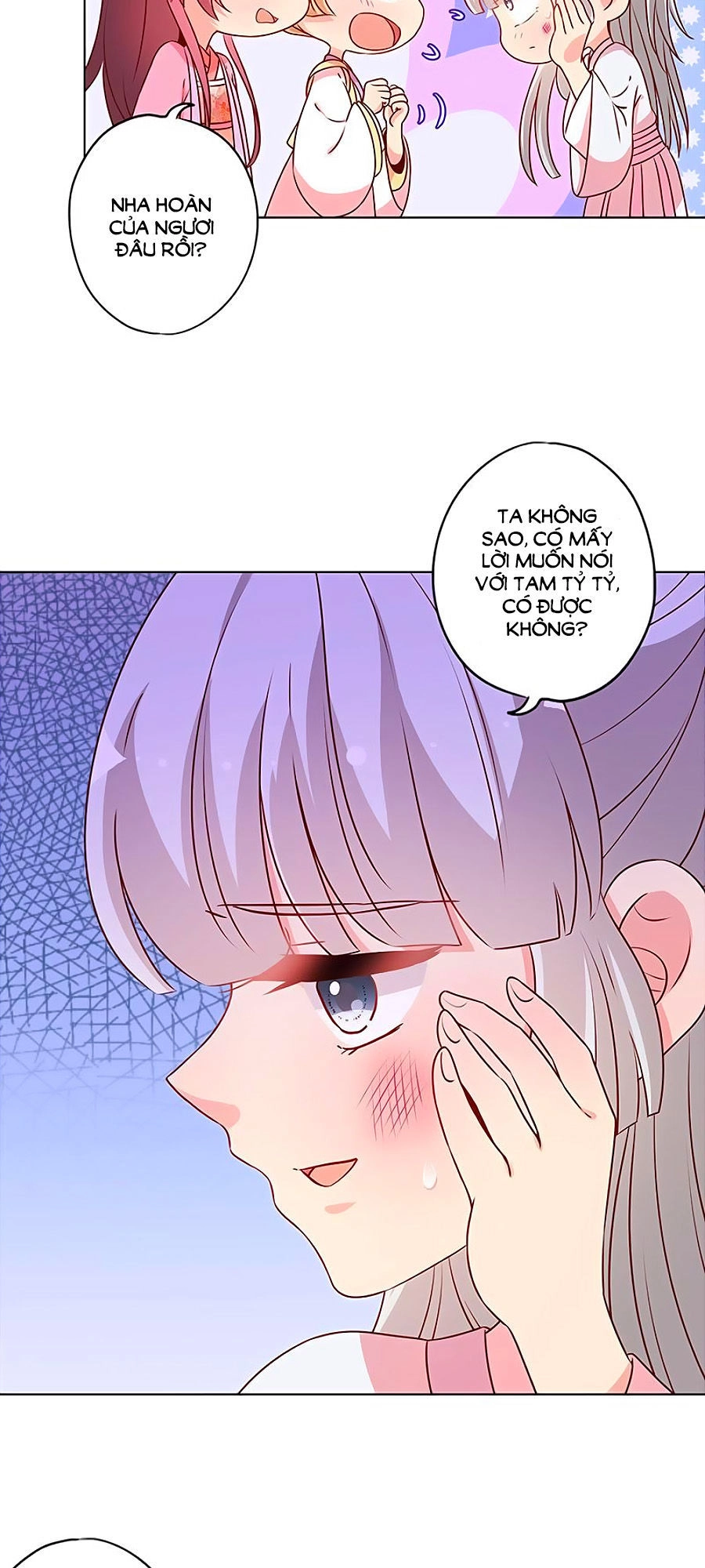 Hoàng Hậu Nương Nương Đích Năm Xu Đặc Hiệu Chapter 160 - 24