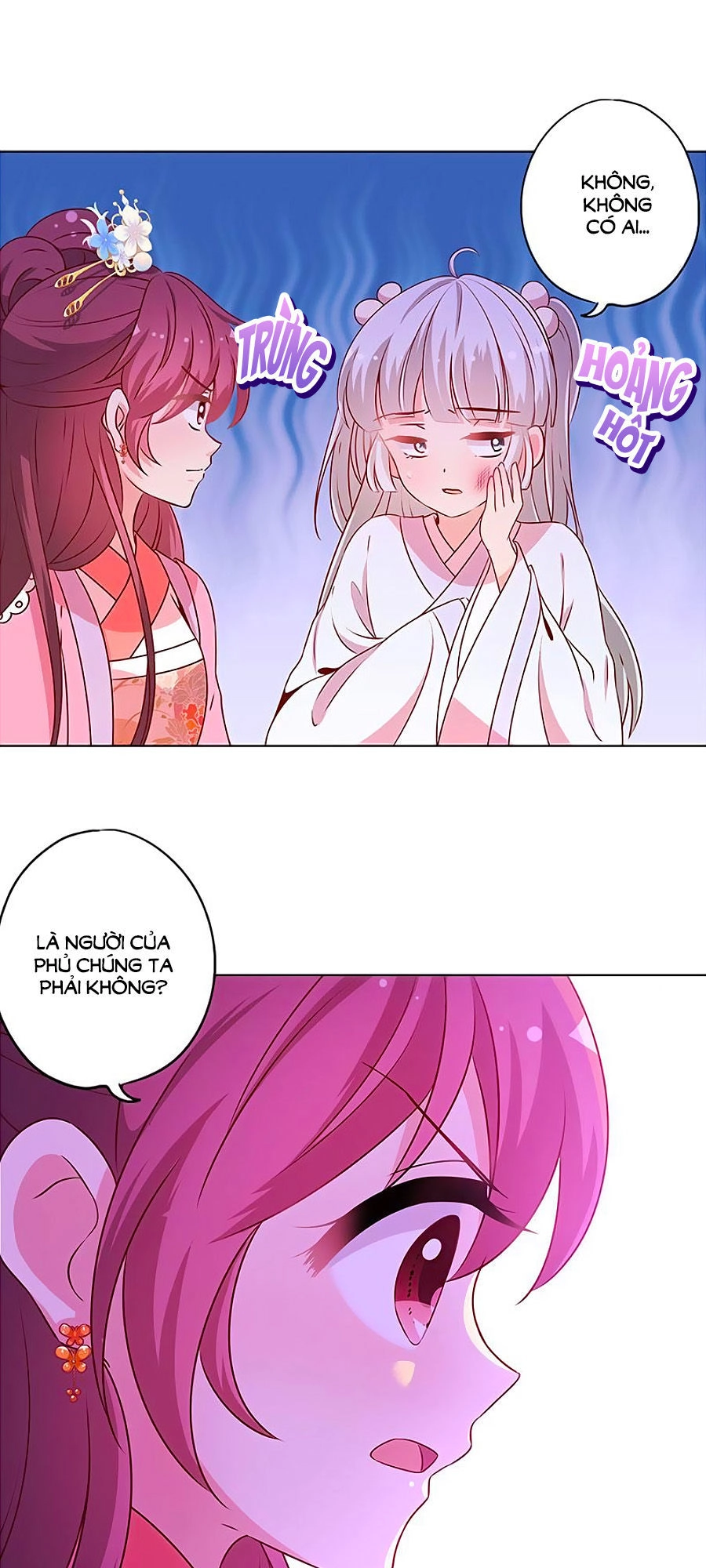 Hoàng Hậu Nương Nương Đích Năm Xu Đặc Hiệu Chapter 160 - 26