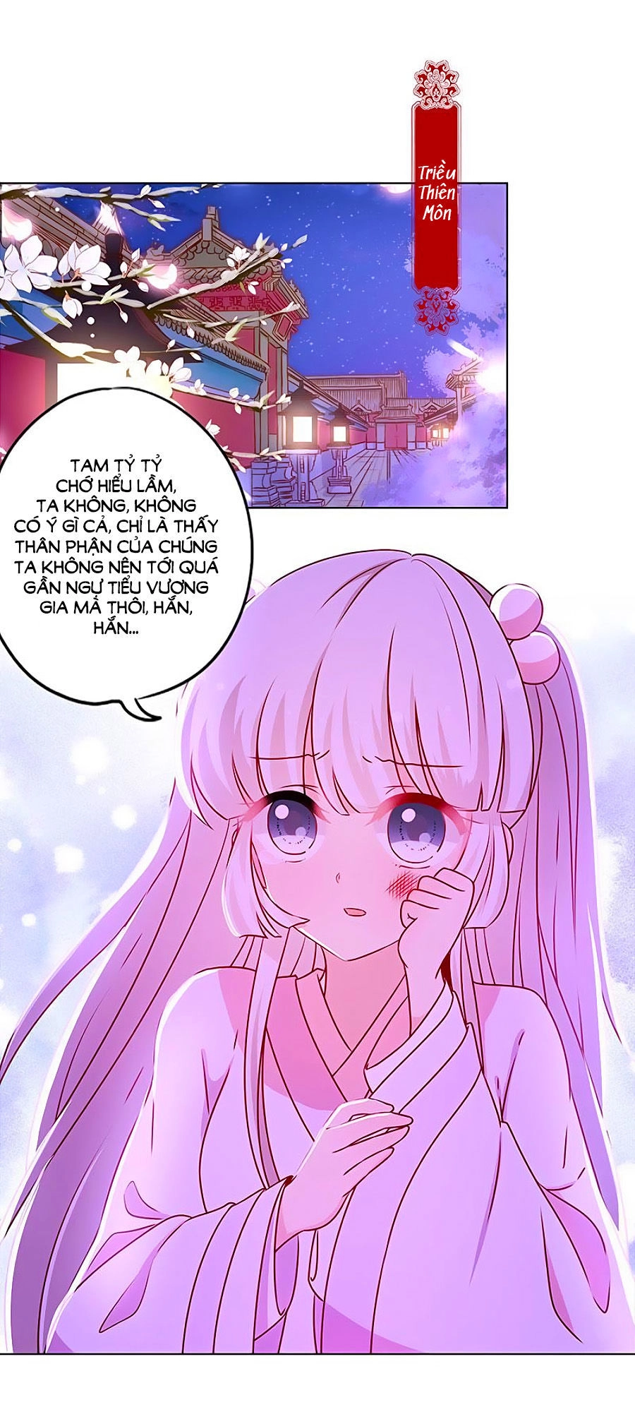 Hoàng Hậu Nương Nương Đích Năm Xu Đặc Hiệu Chapter 161 - 2